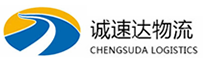 宁波到渝北区物流公司